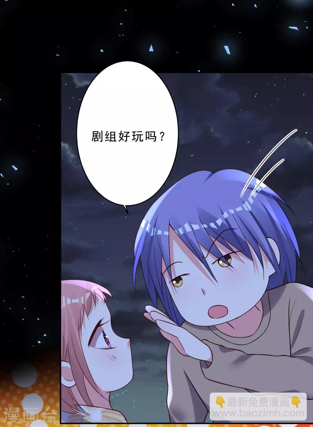 第260话-第261话
