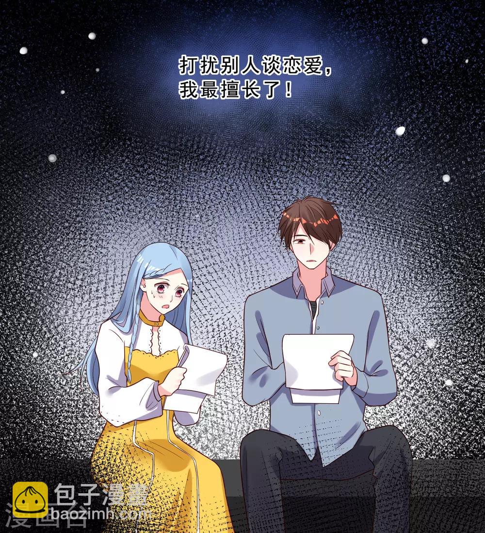 第260话-第261话