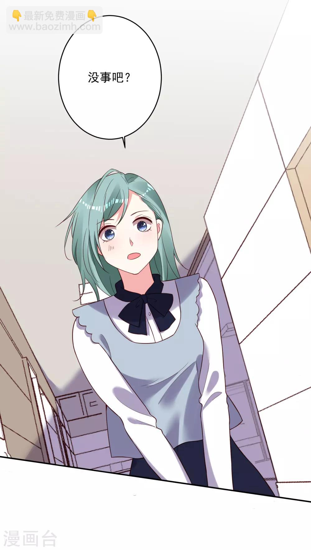 第262话-第263话