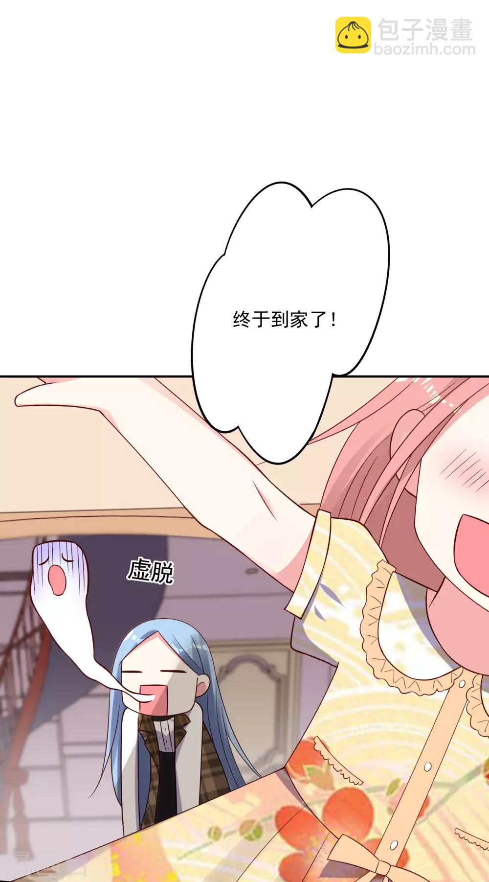 第262话-第263话