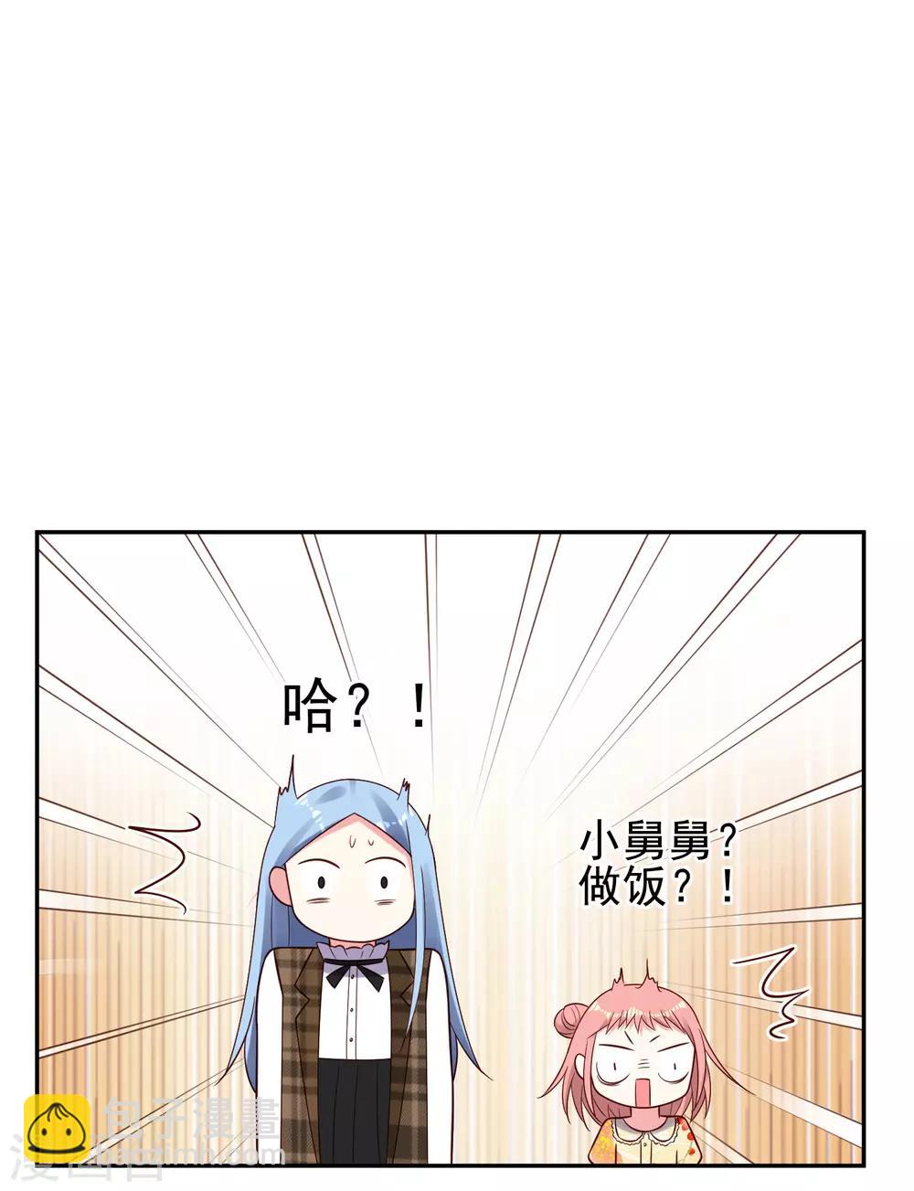 第262话-第263话