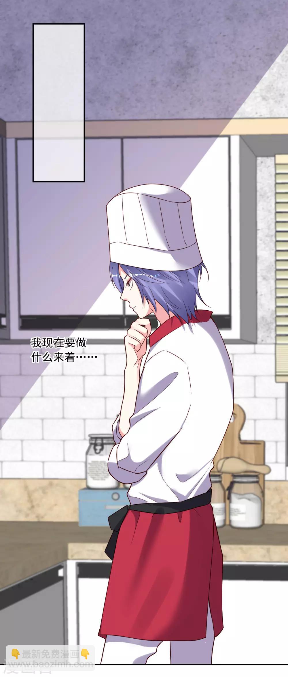 第262话-第263话