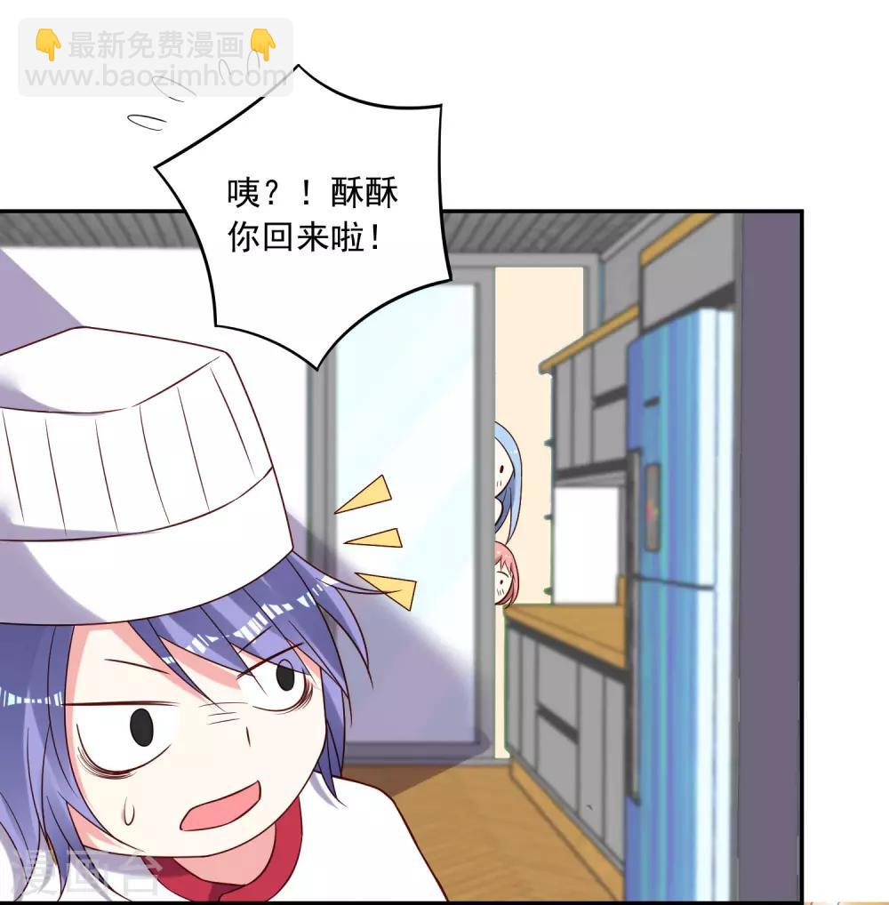 第262话-第263话