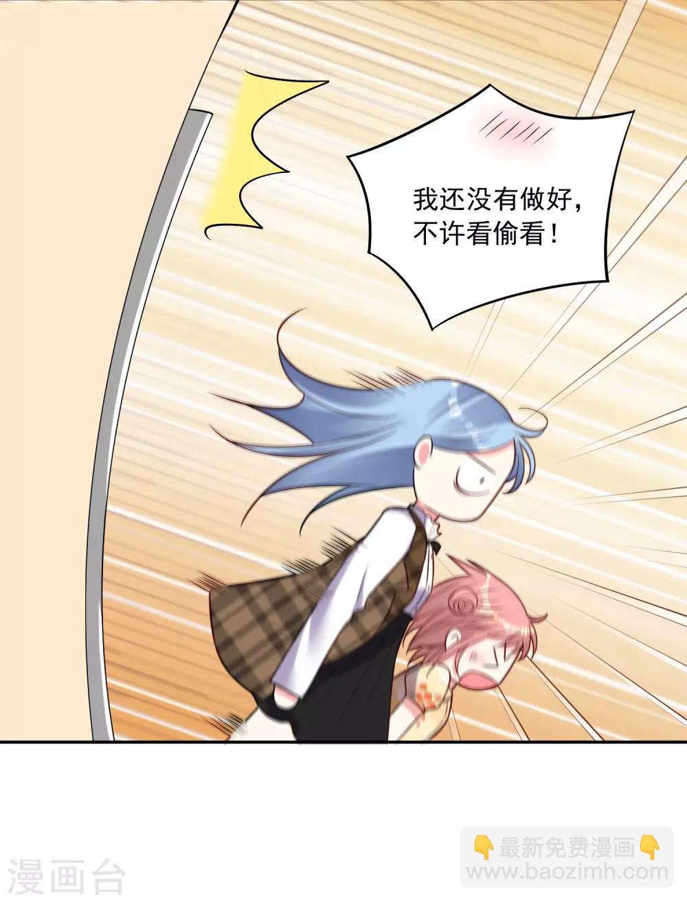 第262话-第263话