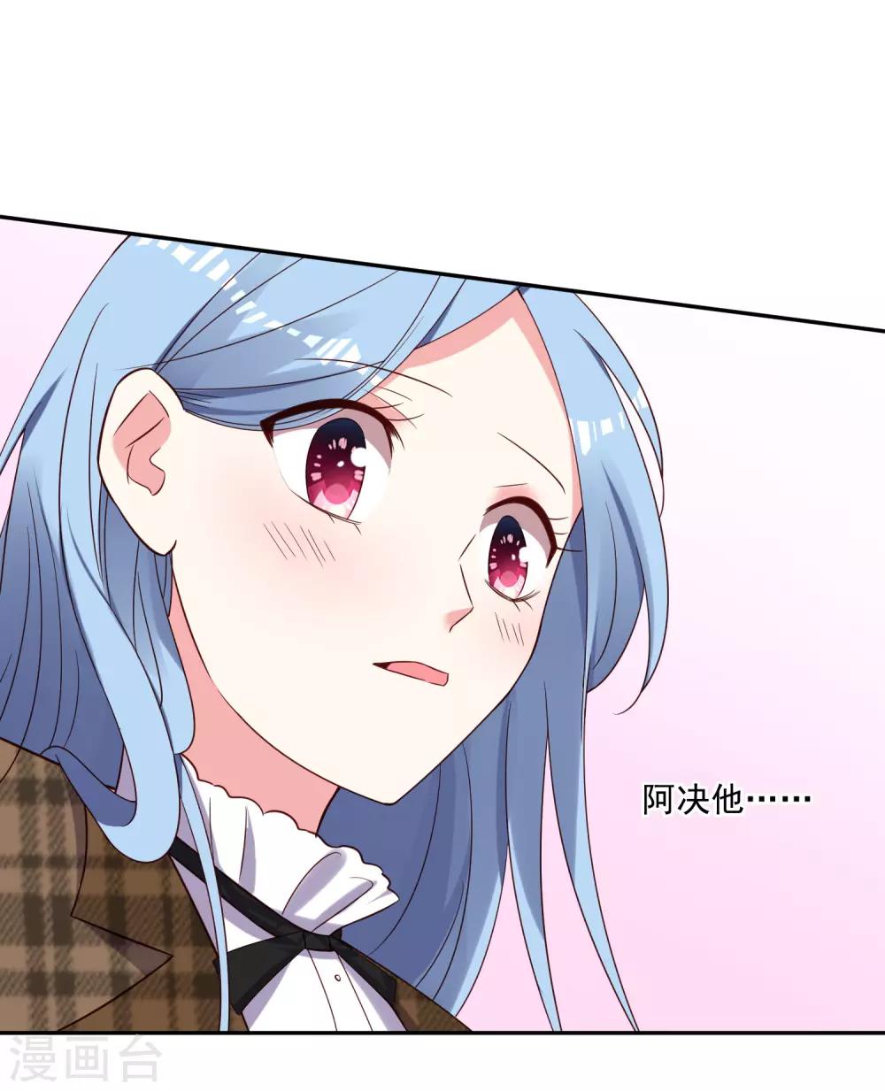 第262话-第263话