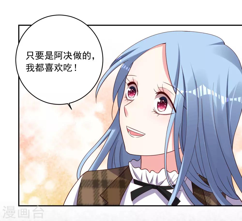 第262话-第263话