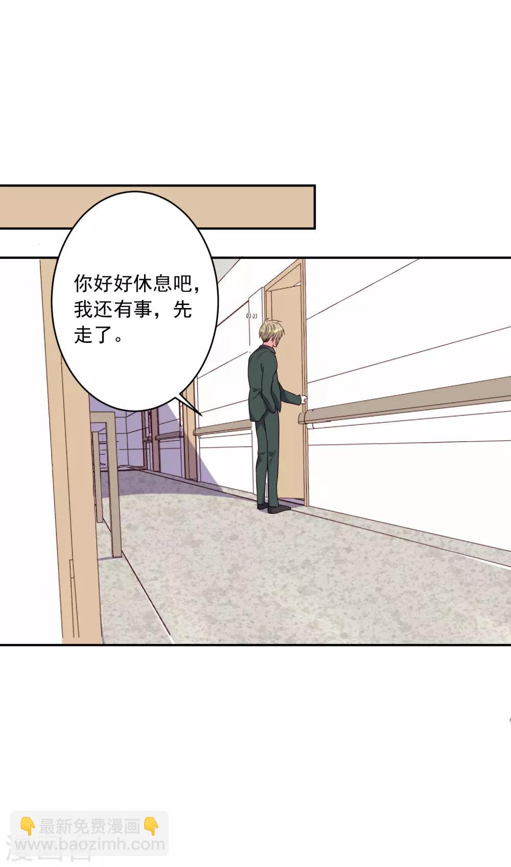 第262话-第263话