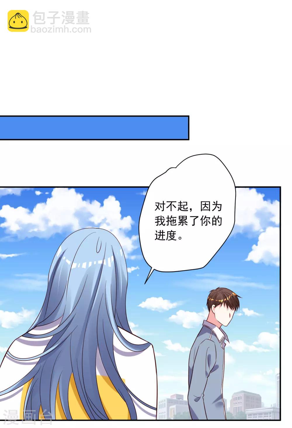 第264话-第265话