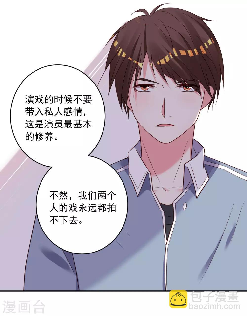 第264话-第265话
