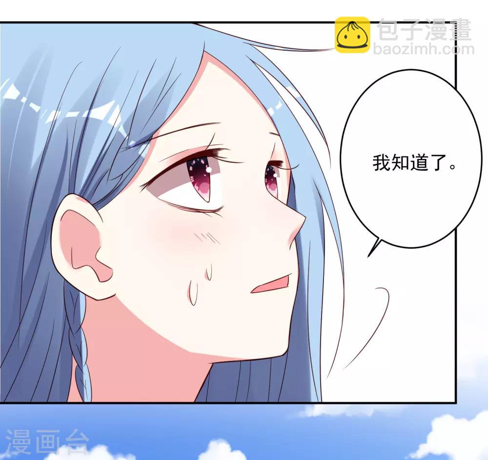 第264话-第265话