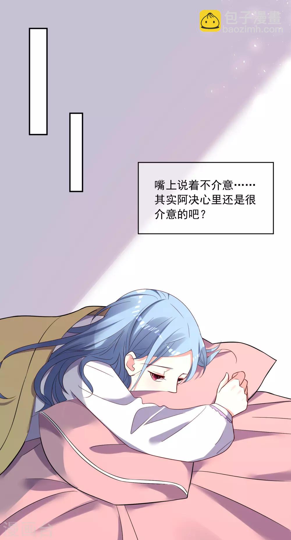 第264话-第265话
