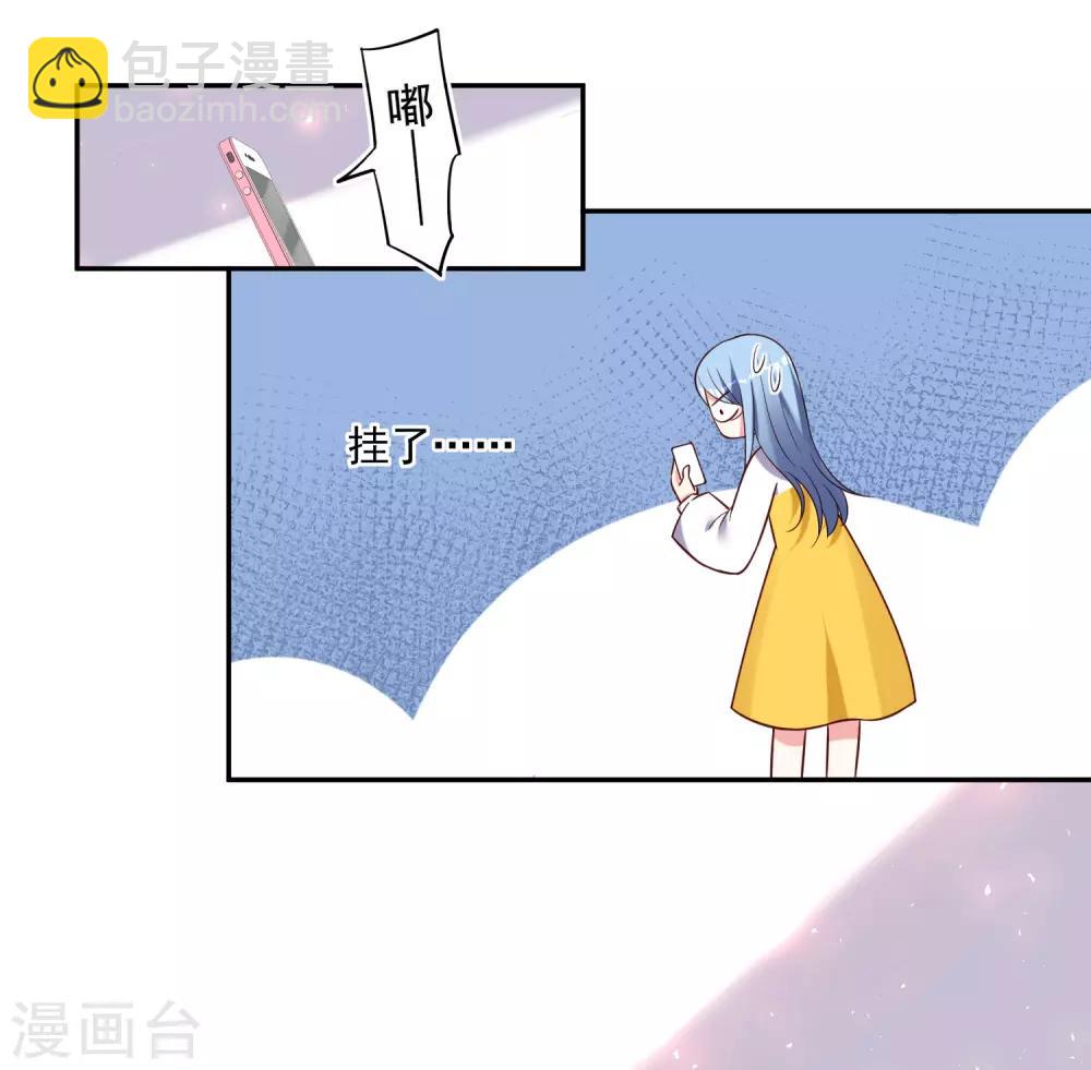 第264话-第265话