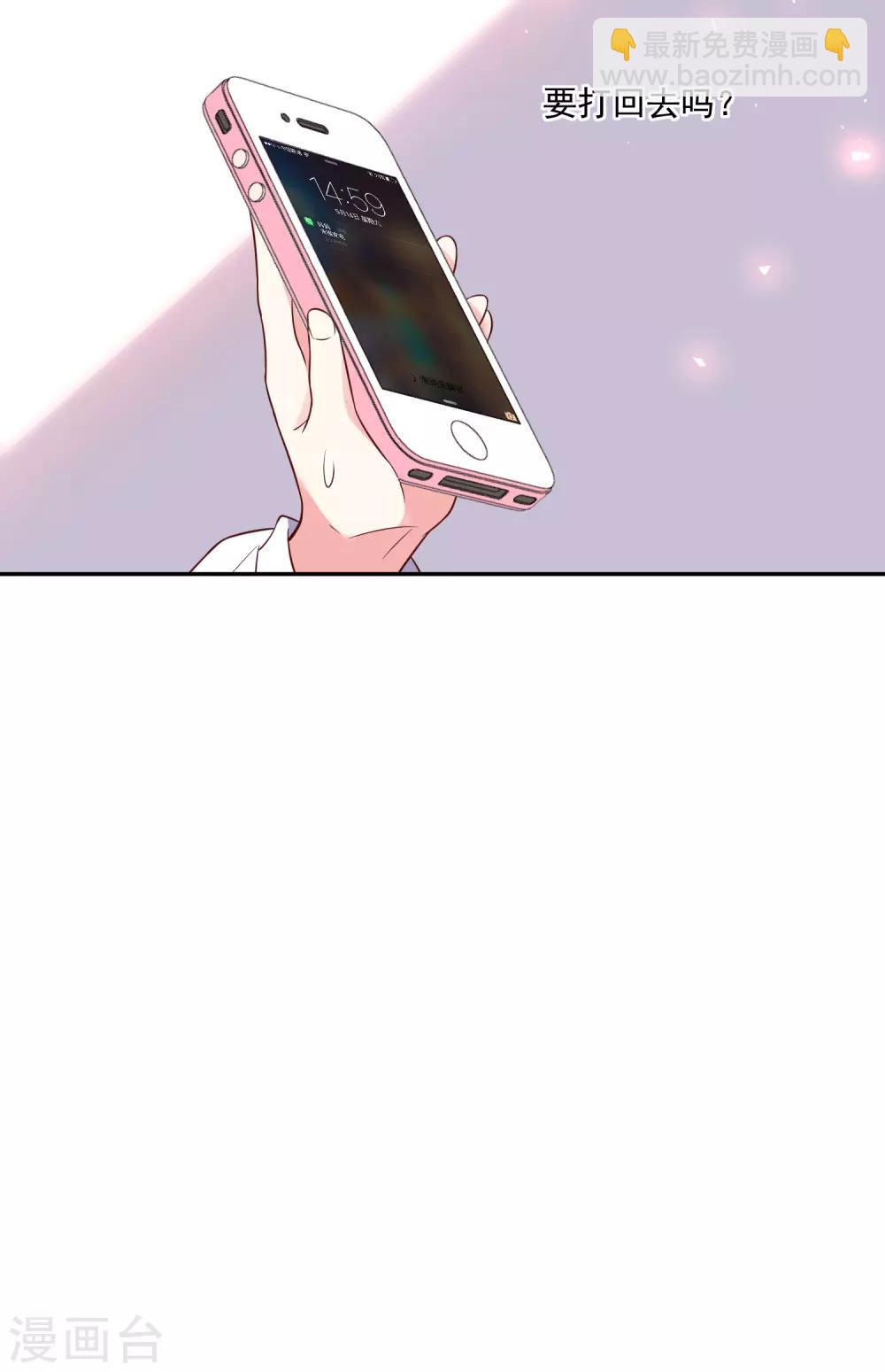第264话-第265话