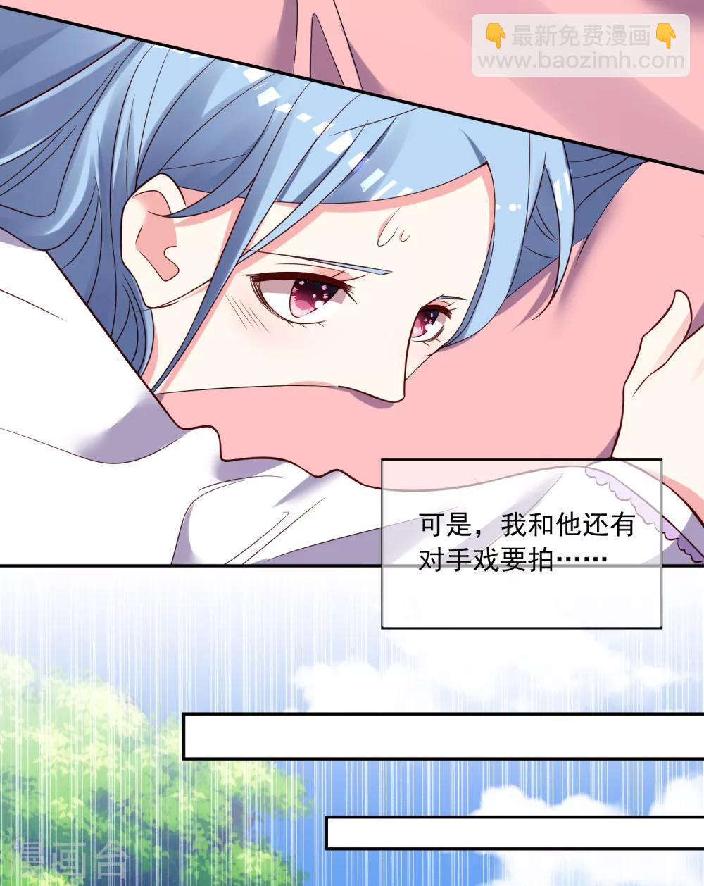 第264话-第265话
