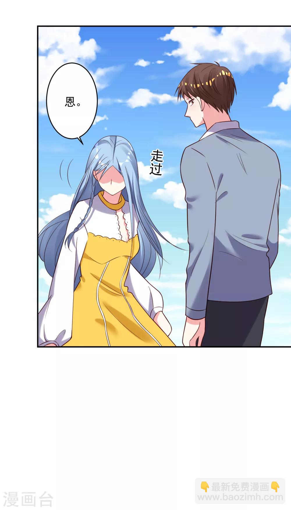 第264话-第265话