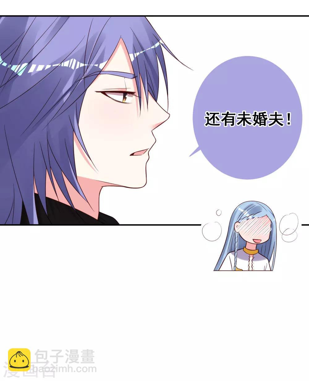第266话-第267话