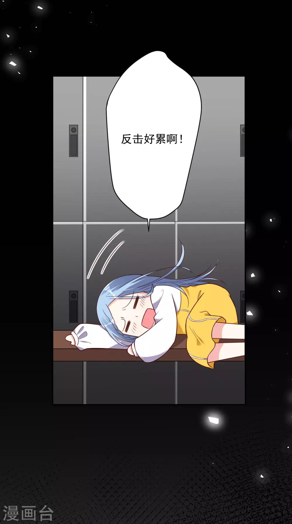 第266话-第267话