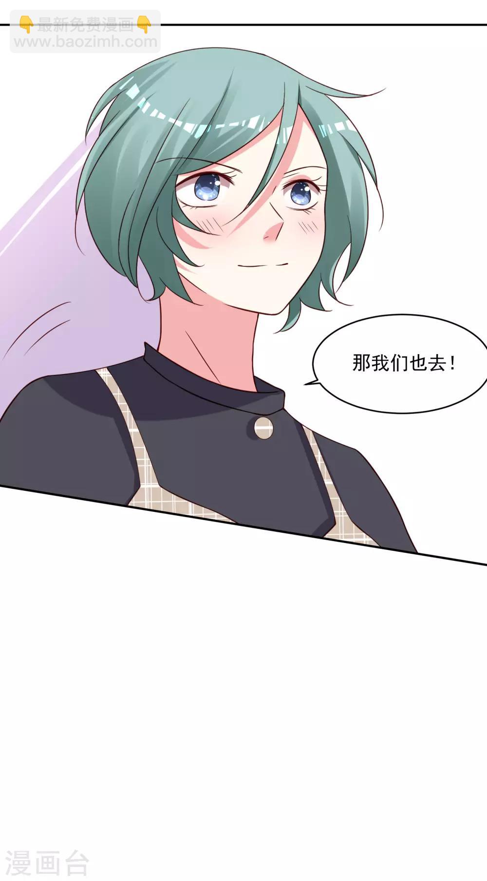 第268话-第269话