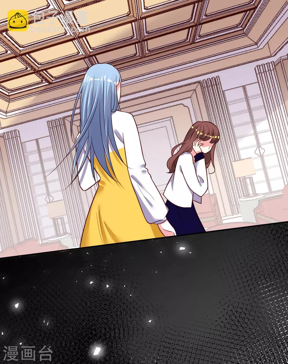 第268话-第269话