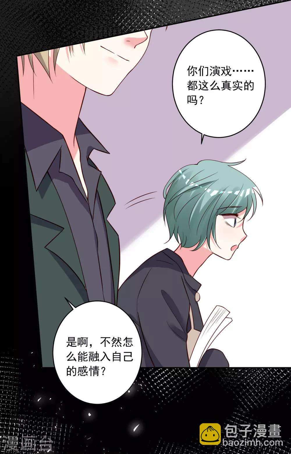 第268话-第269话
