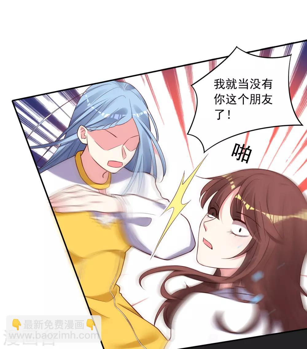 第268话-第269话