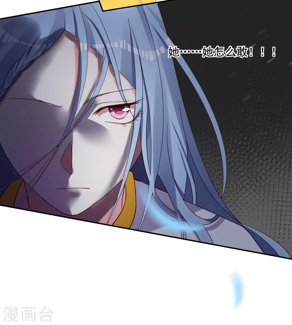 第268话-第269话