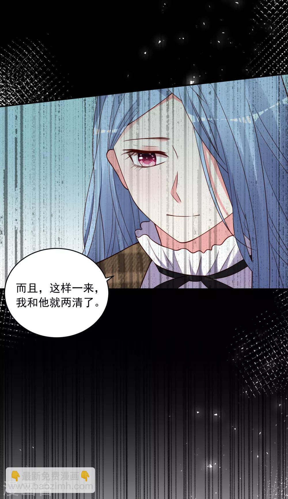 第270话-第271话
