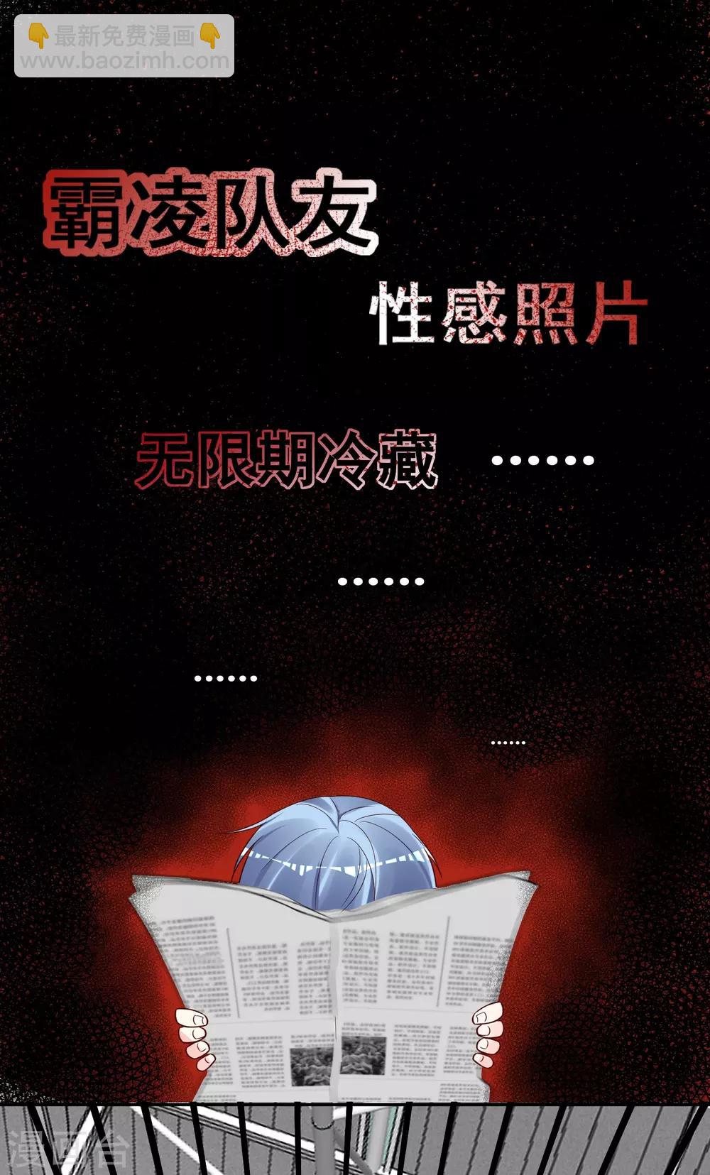 第270话-第271话