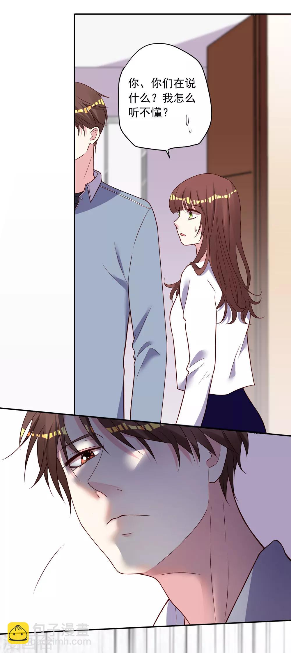 第270话-第271话