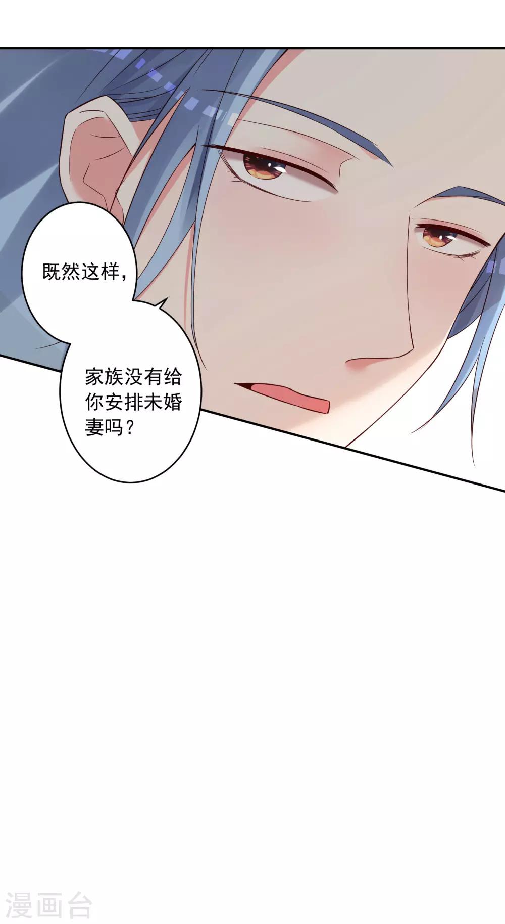 第272话-第273话