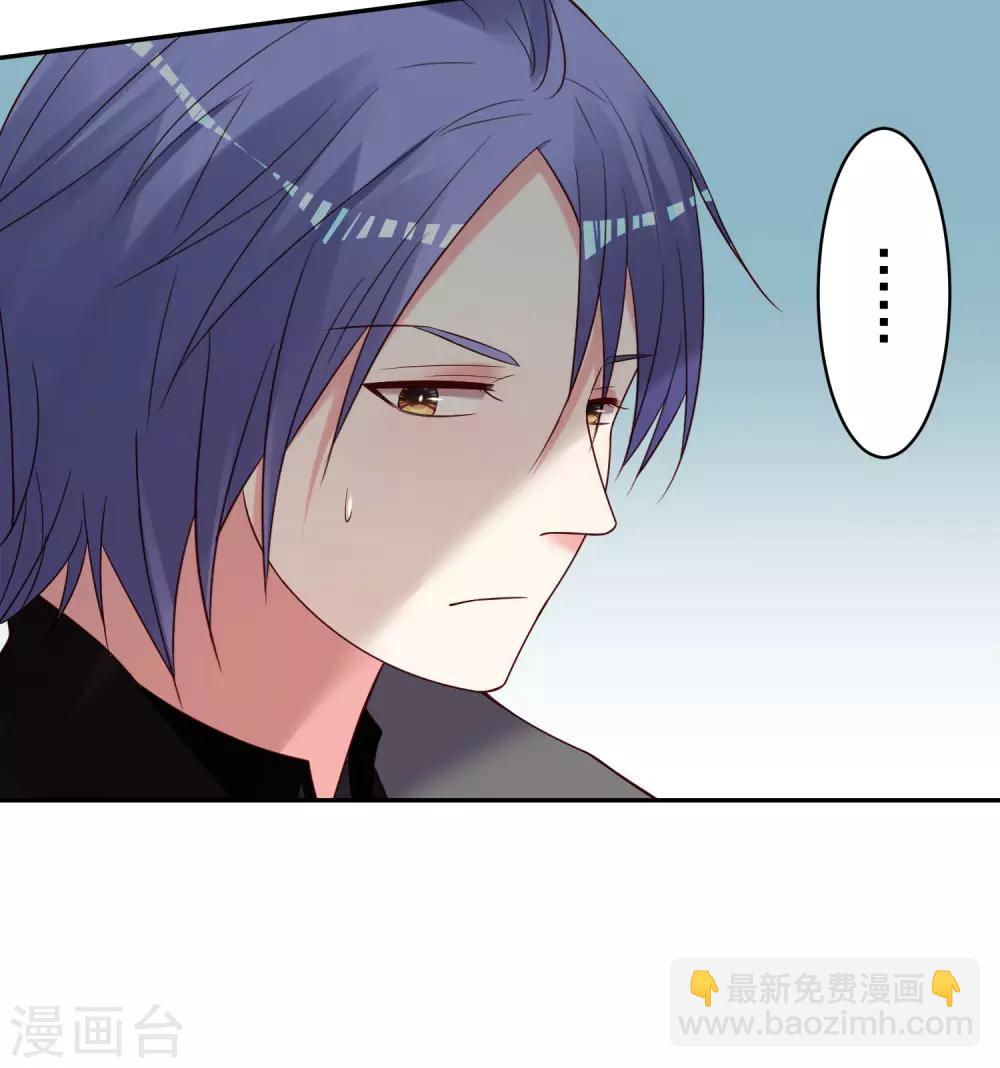 第272话-第273话