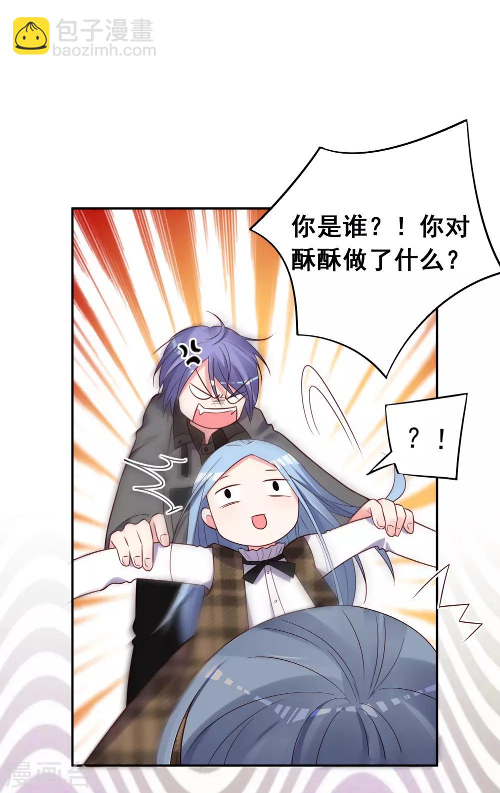 第272话-第273话