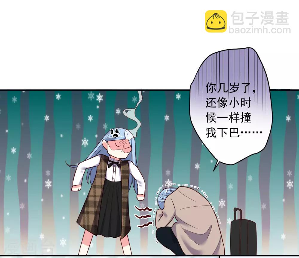 第272话-第273话