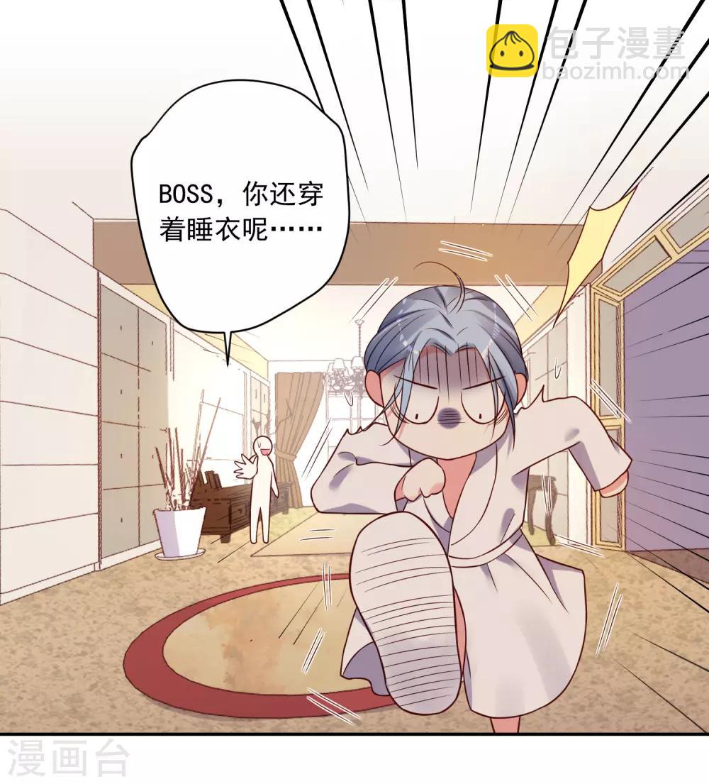 第274话-第275话