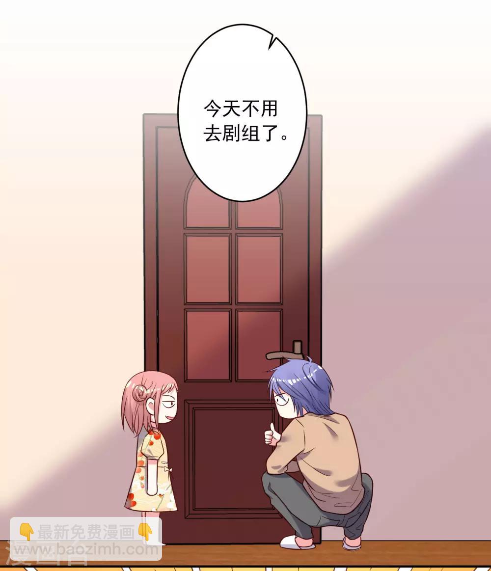 第274话-第275话