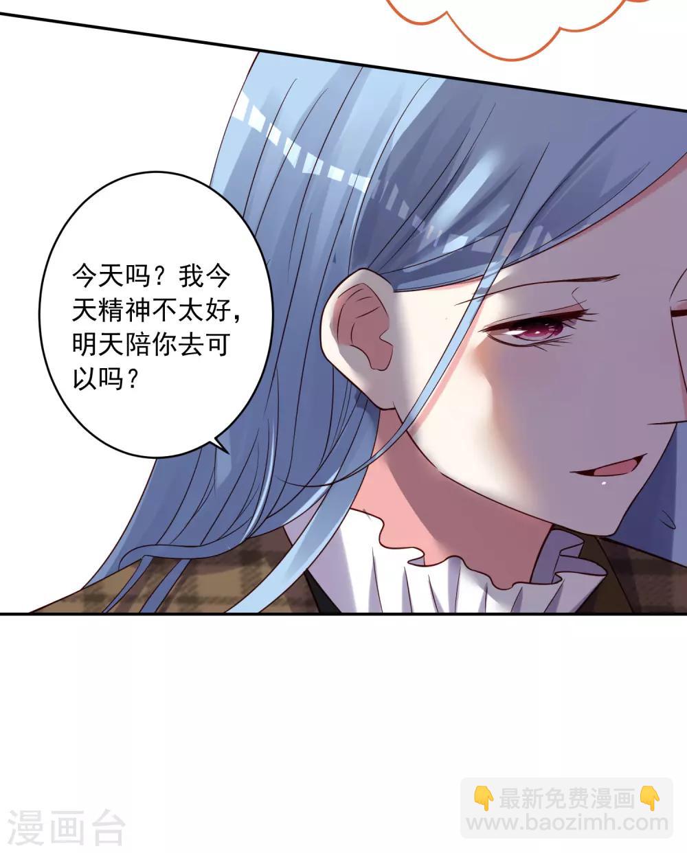 第274话-第275话