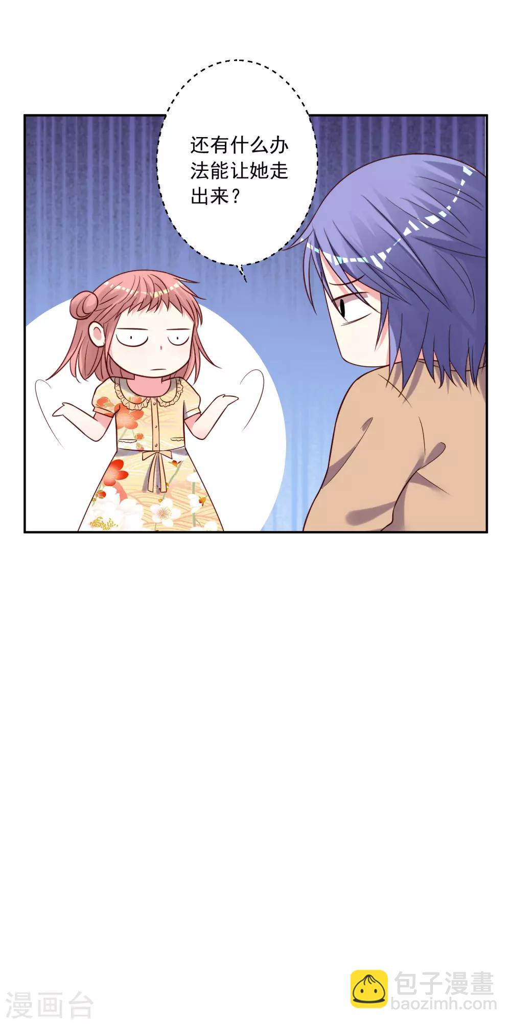 第274话-第275话