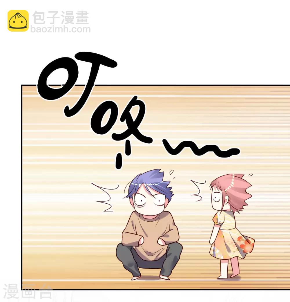 第274话-第275话