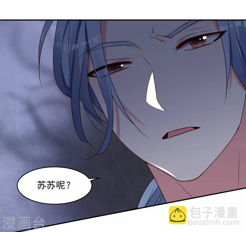 第274话-第275话
