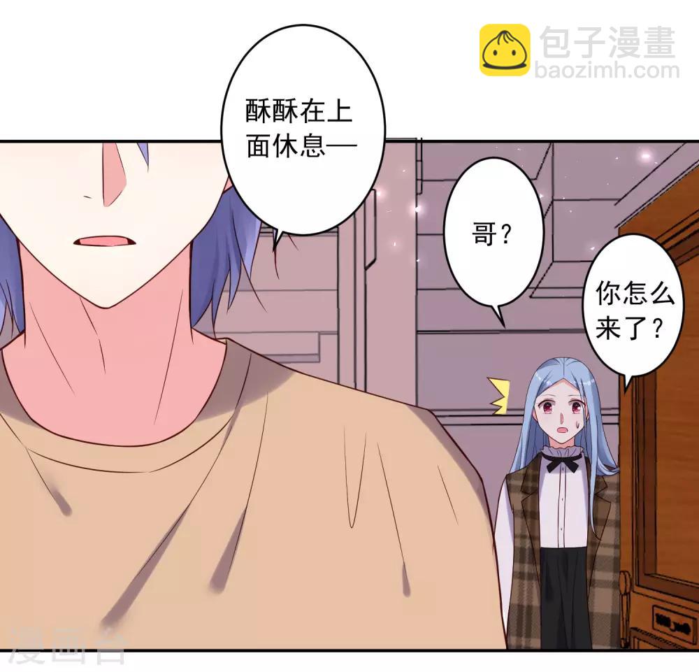 第274话-第275话