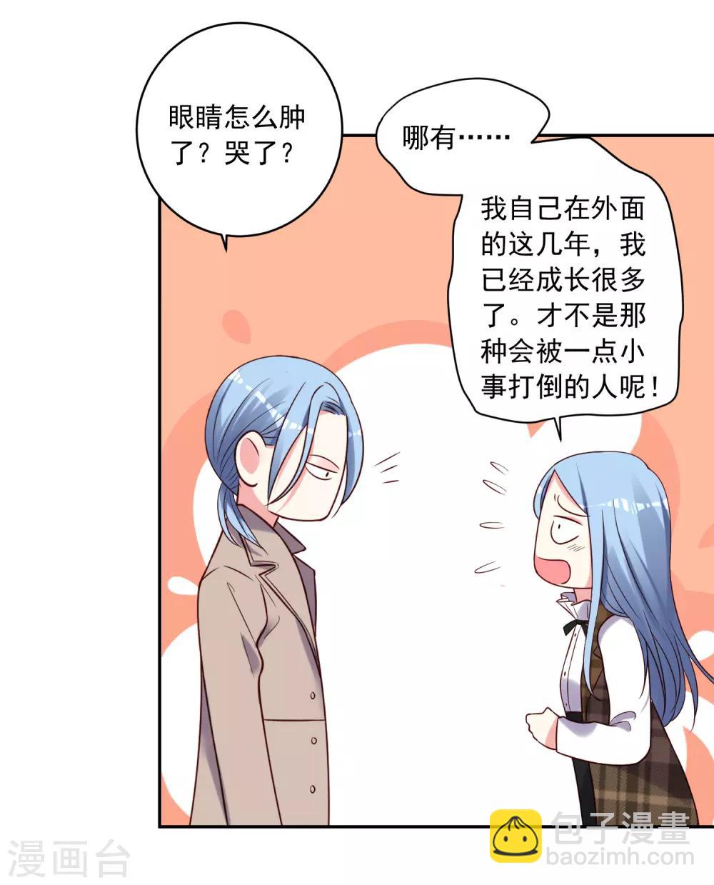 第274话-第275话
