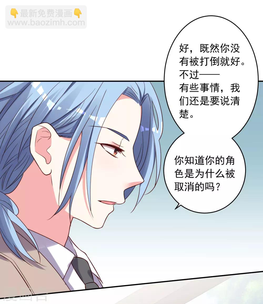 第274话-第275话