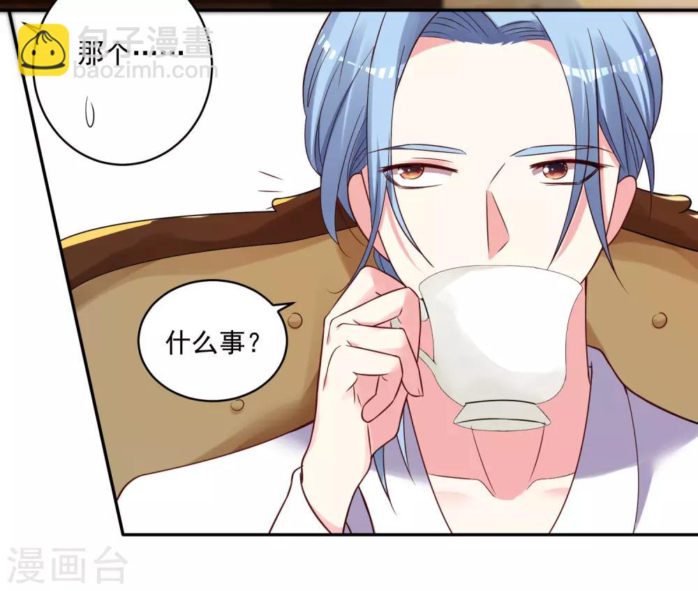 第274话-第275话