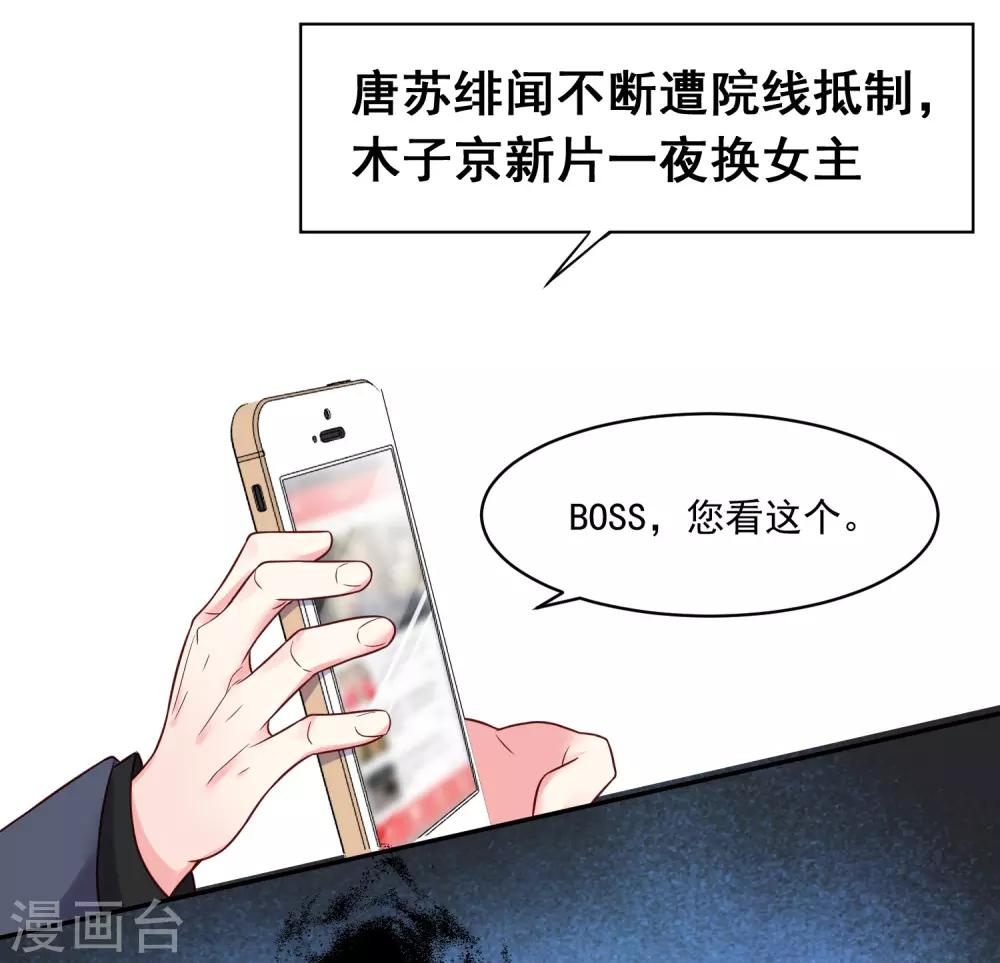 第274话-第275话