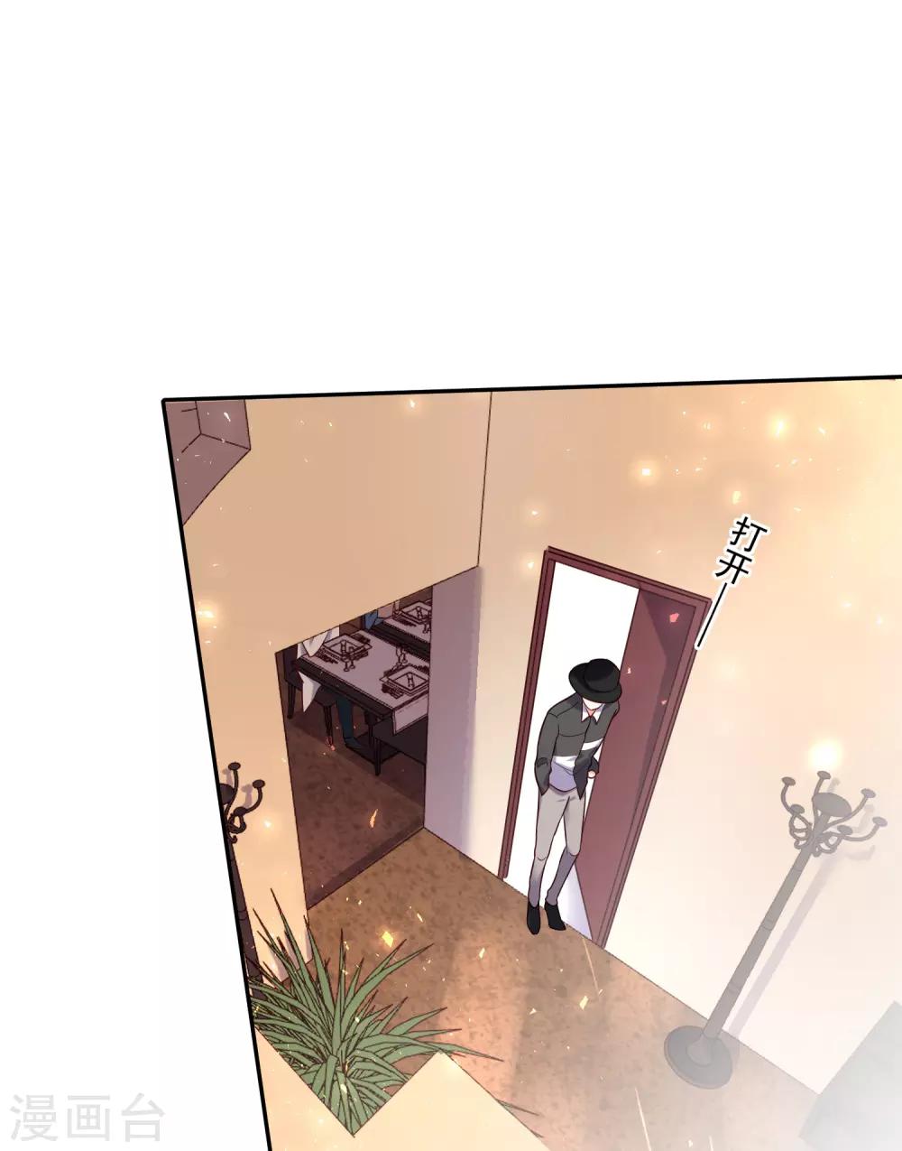 第276话-第277话