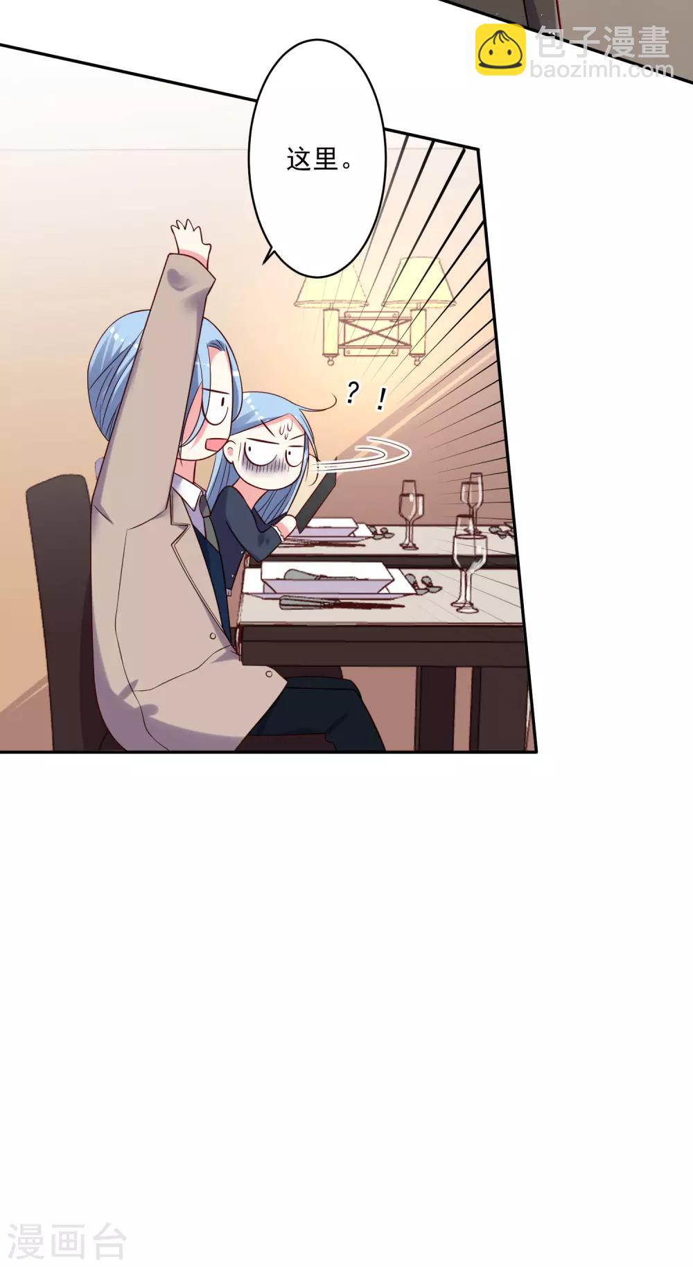 第276话-第277话
