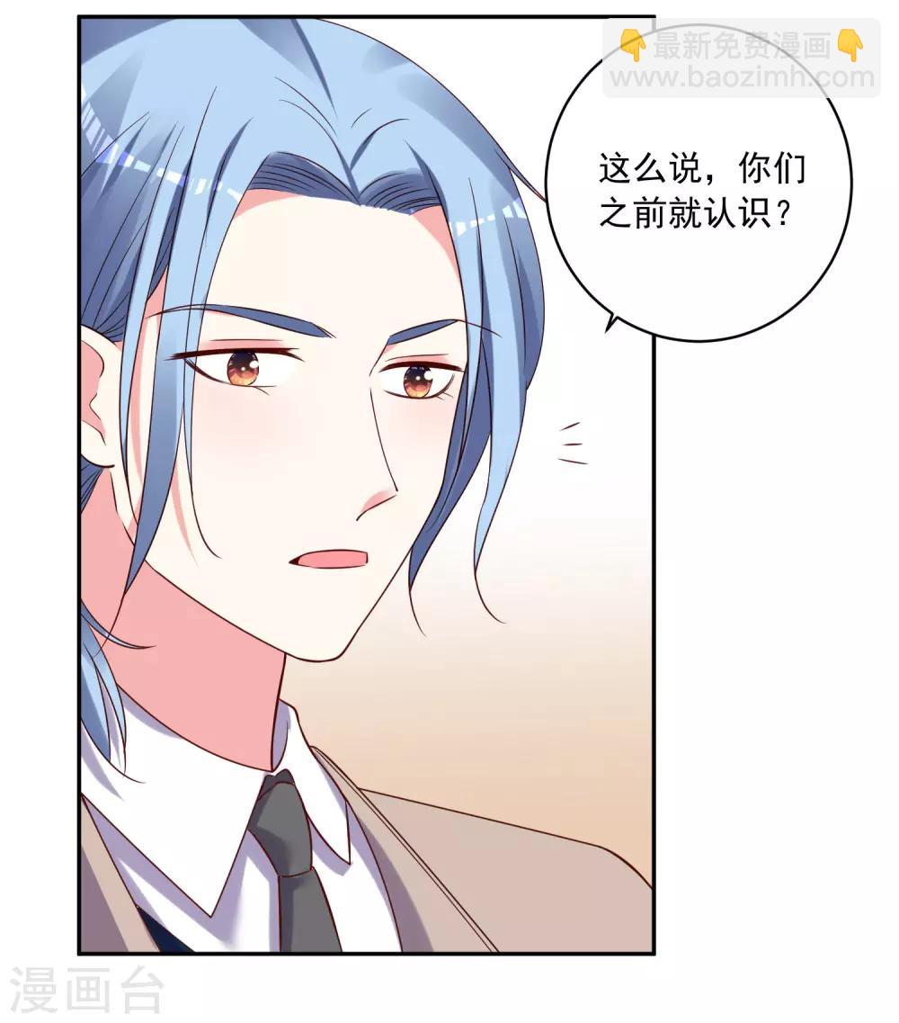 第276话-第277话