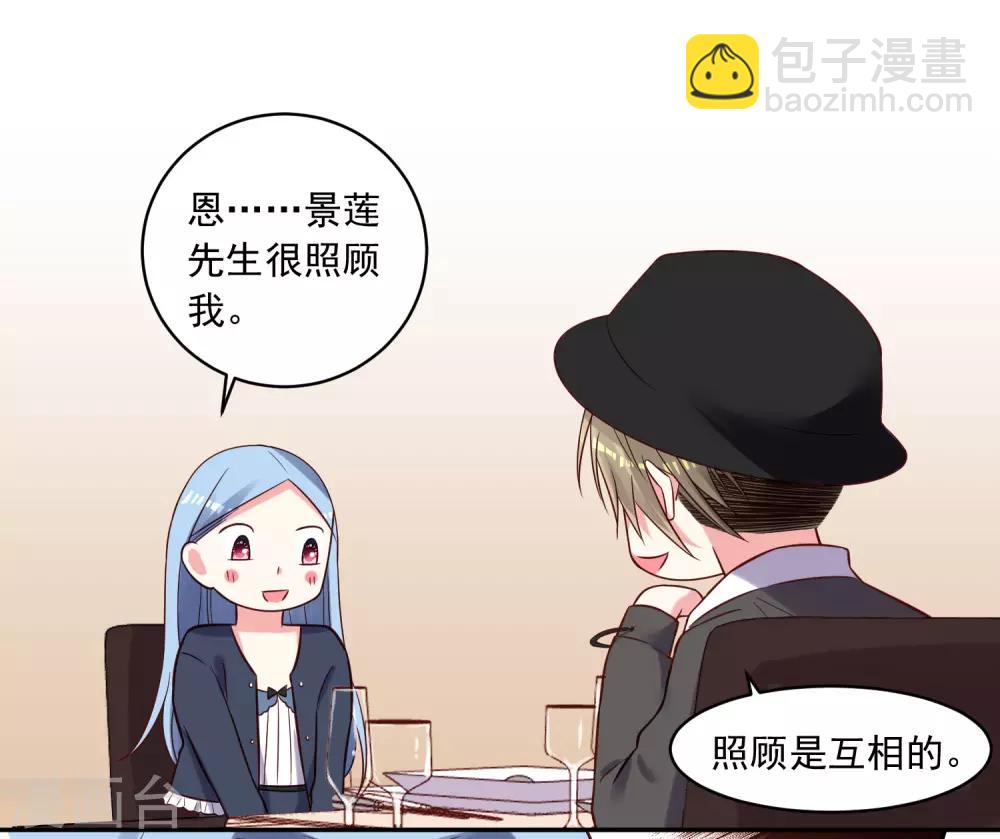第276话-第277话
