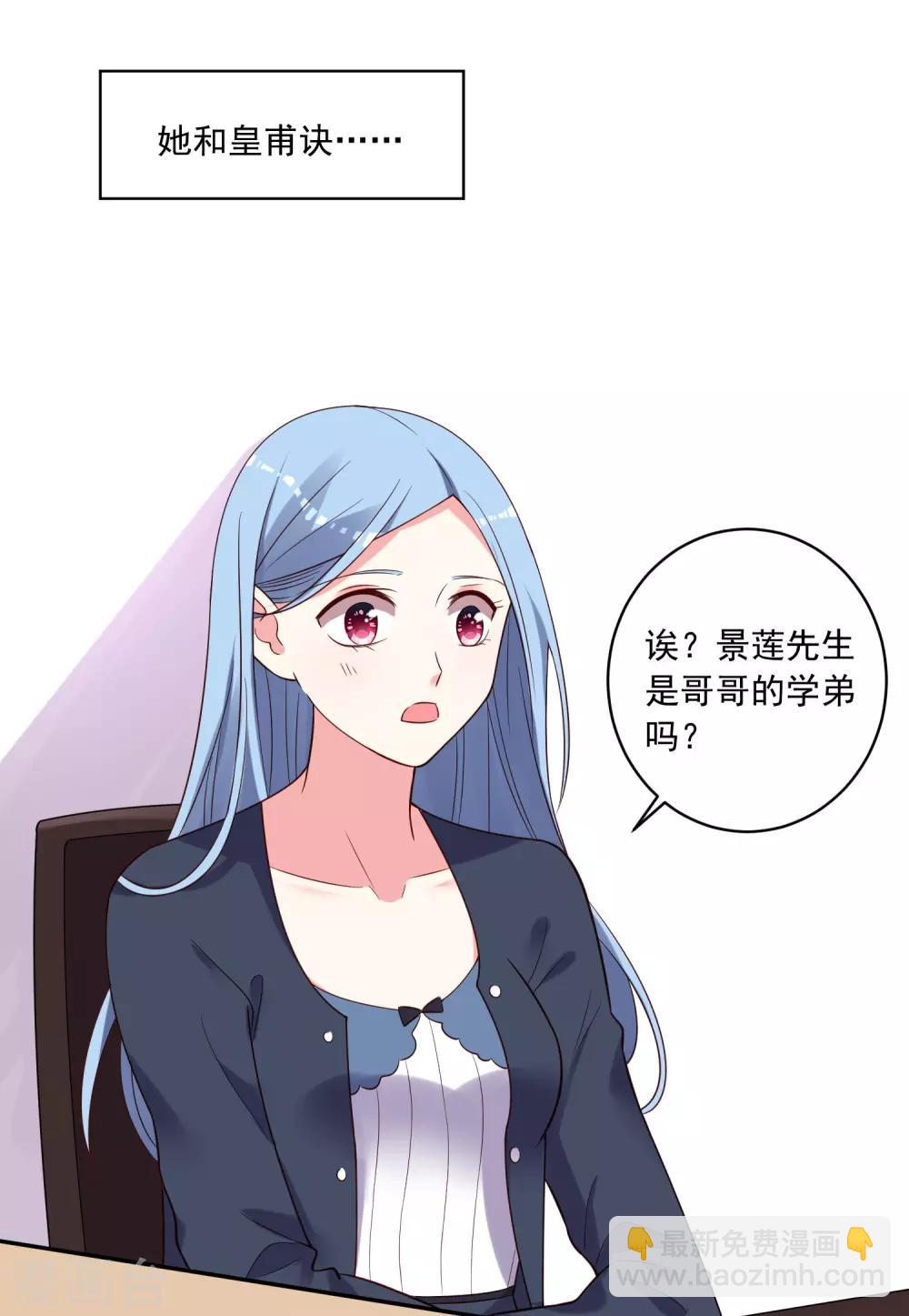 第276话-第277话