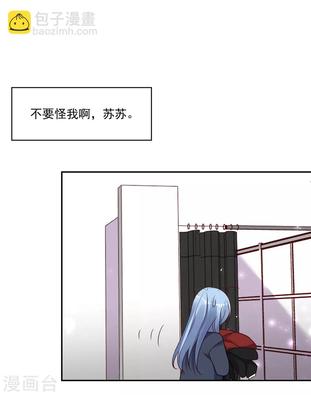 第276话-第277话